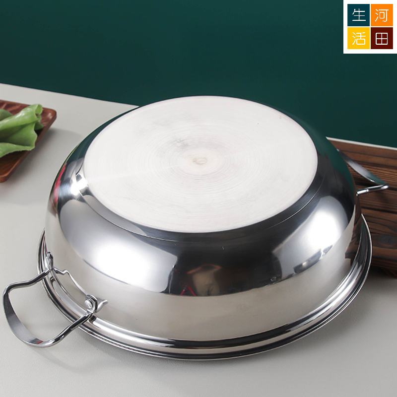 不銹鋼海鮮蒸氣鍋 家用多功能蒸煮鍋 桑拿鍋具 蒸盤帶孔 蒸鍋 火鍋 (明火/IH電磁爐通用 - 34cm)