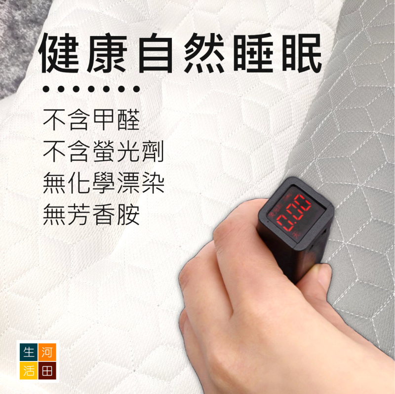 護頸椎反牽引枕│高低軟枕│睡眠支撐│側睡枕頭│頸部舒壓枕