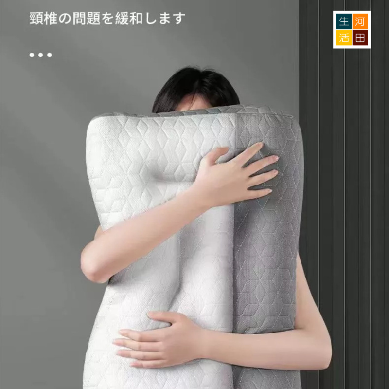 護頸椎反牽引枕│高低軟枕│睡眠支撐│側睡枕頭│頸部舒壓枕