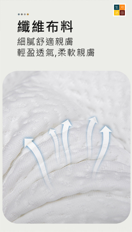 護頸椎反牽引枕│高低軟枕│睡眠支撐│側睡枕頭│頸部舒壓枕