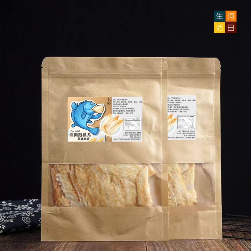 千代深海鱈魚片(80g)│健康美味小食│開袋即食│老少皆宜