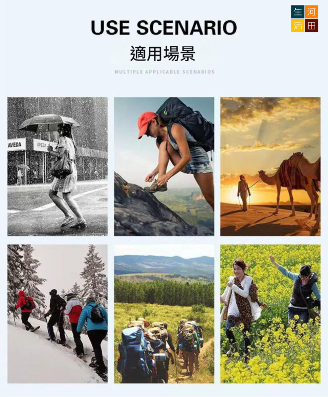 高筒防水鞋套│戶外防沙防雪防雨靴套│高筒舒適男女防雨鞋套│防水防滑│加厚耐磨