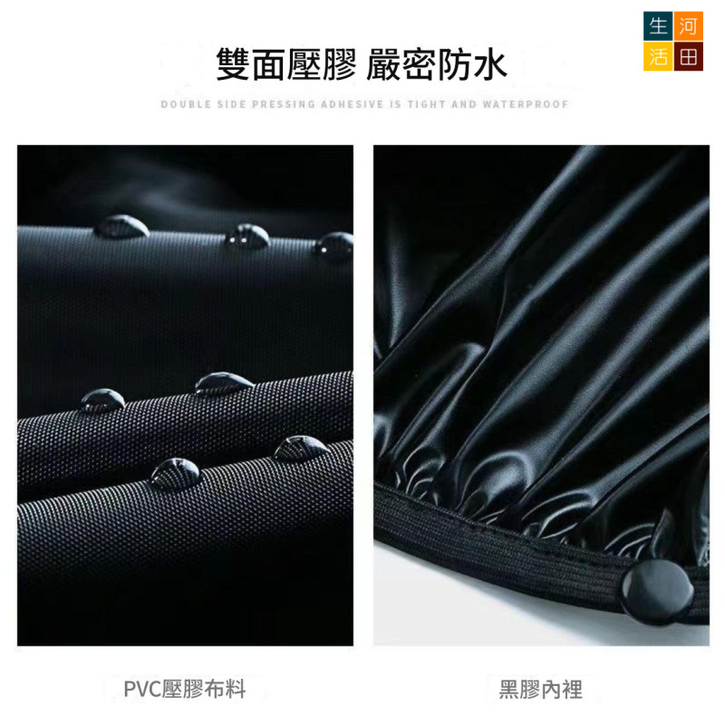 高筒防水鞋套│戶外防沙防雪防雨靴套│高筒舒適男女防雨鞋套│防水防滑│加厚耐磨