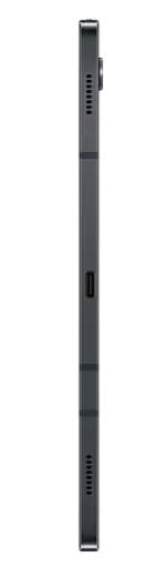Samsung GALAXY TAB S7 WIFI版 T870 11吋(霧光黑) (8+256GB)🖐🏻香港行貨☝🏻