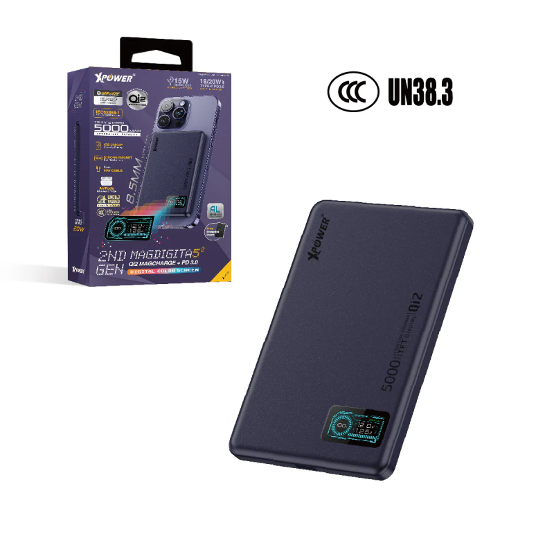 【3C認證版】XPower MagDigita5² 第2代彩屏顯示磨沙玻璃外殼 5000mAh PD3.0+QI2 磁吸移動電源