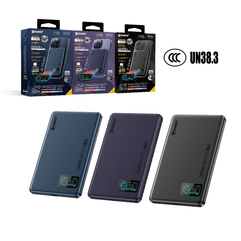 【3C認證版】XPower MagDigita5² 第2代彩屏顯示磨沙玻璃外殼 5000mAh PD3.0+QI2 磁吸移動電源