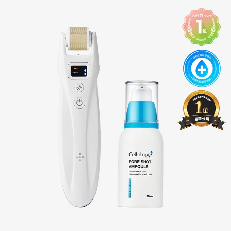Cellology PORE SHOT煥膚MTS美容儀套裝1(包含精華1瓶)/套裝2 (包含精華
