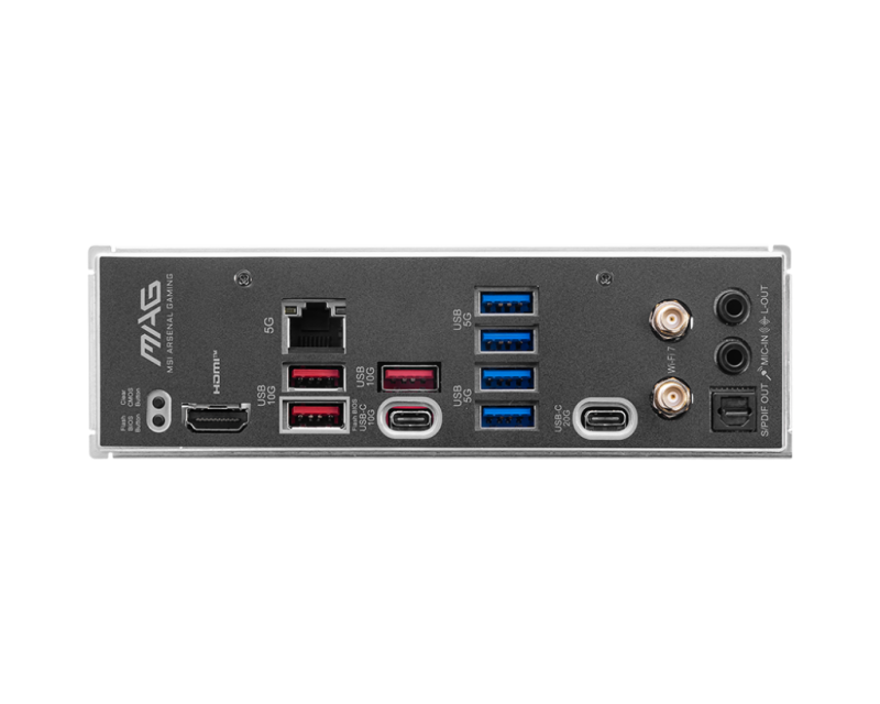 MSI MAG B850M MORTAR WIFI MATX (AM5) MSI MAG B850M MORTAR WIFI MATX (AM5)