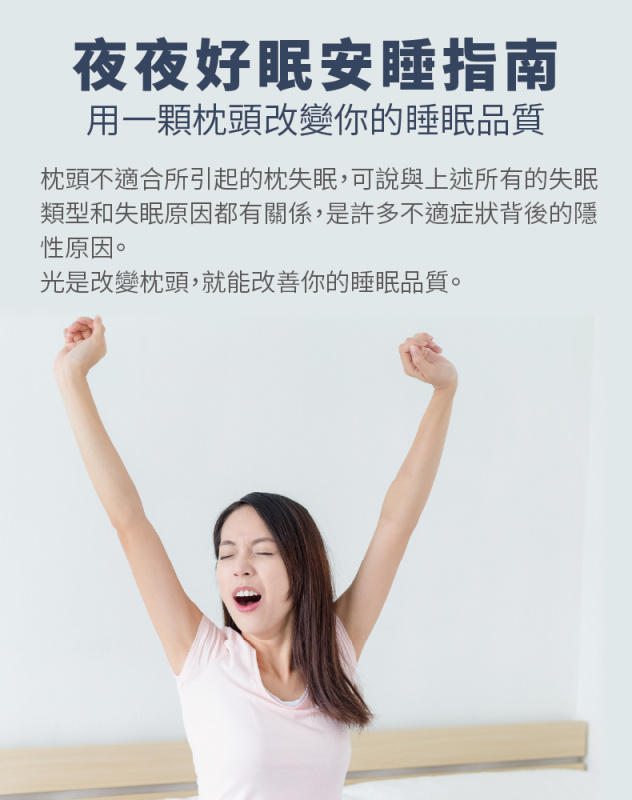 Kusa - M200 記憶棉健康護頸枕頭 門市購買另外送$50百佳現金卷