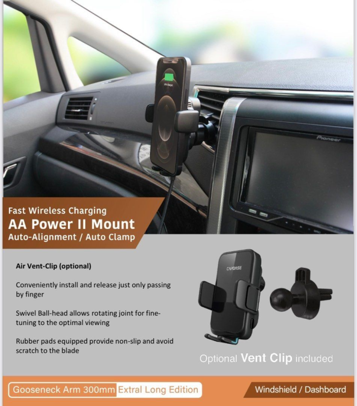 CAPDASE AA Power IV 車用支架 30cm 鵝頸臂 - HR00-AA4G01-300