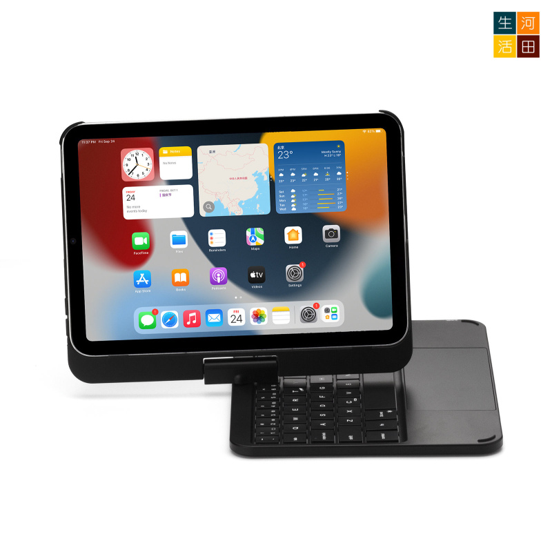 iPad mini 6 7th 2021 2024 8.3" 旋轉鍵盤保護套 觸控板 7色背光 F83ATSBK A2993 A2995 A2996 A2567 無線藍牙