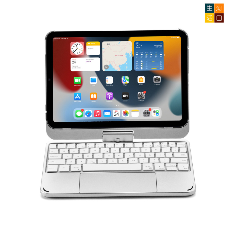 iPad mini 6 7th 2021 2024 8.3" 旋轉鍵盤保護套 觸控板 7色背光 F83ATSBK A2993 A2995 A2996 A2567 無線藍牙