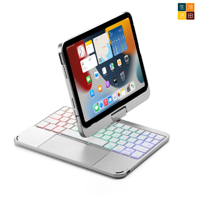 iPad mini 6 7th 2021 2024 8.3" 旋轉鍵盤保護套 觸控板 7色背光 F83ATSBK A2993 A2995 A2996 A2567 無線藍牙