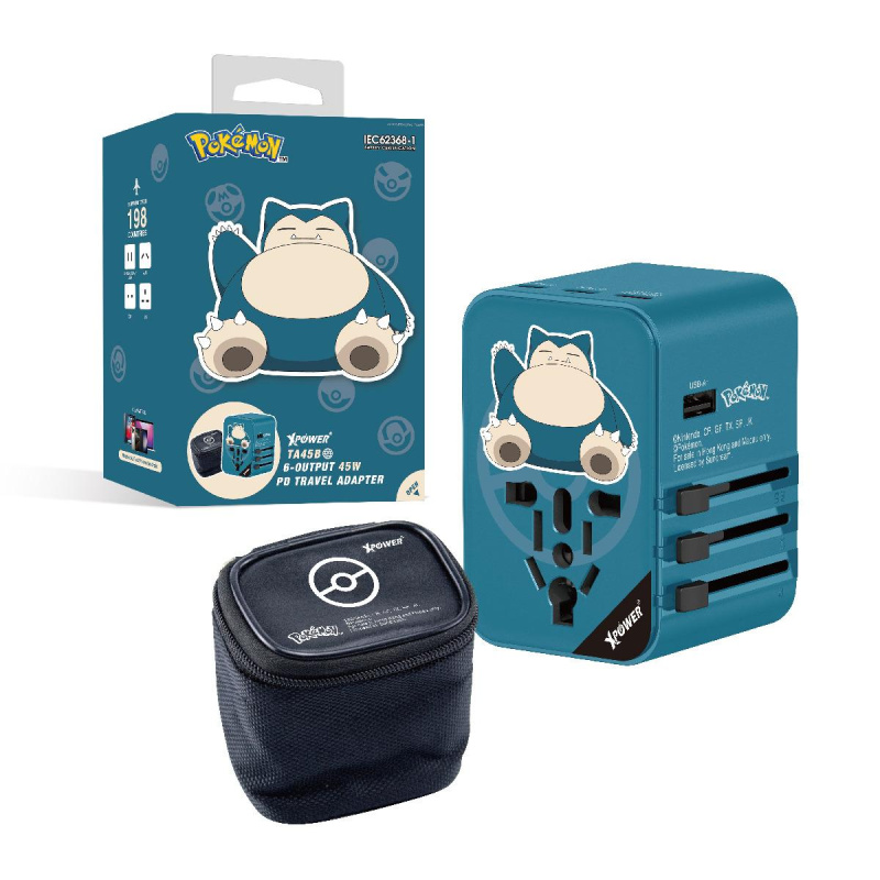 XPower x Pokemon 45W 6輸出 PD3.0/PPS快充旅行充電器 TA45B