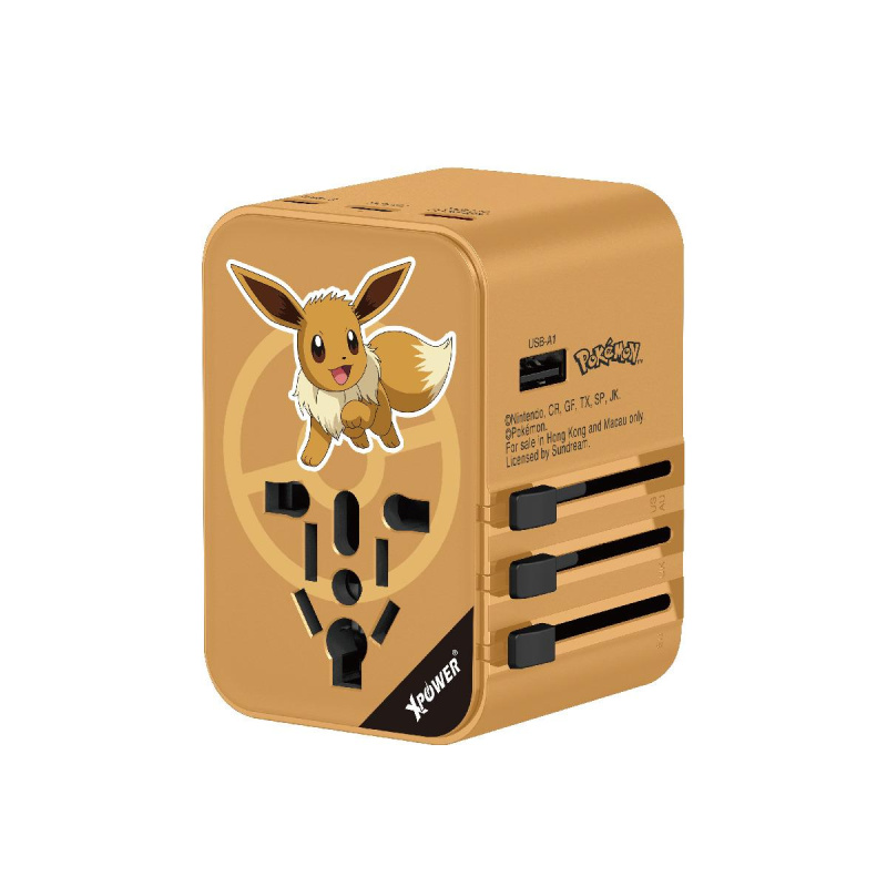 XPower x Pokemon 45W 6輸出 PD3.0/PPS快充旅行充電器 TA45B