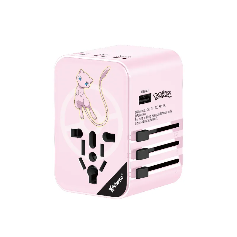 XPower x Pokemon 45W 6輸出 PD3.0/PPS快充旅行充電器 TA45B