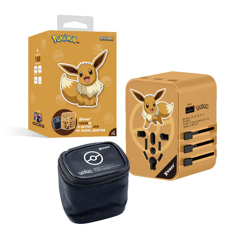 XPower x Pokemon 45W 6輸出 PD3.0/PPS快充旅行充電器 TA45B