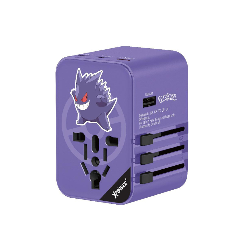 XPower x Pokemon 45W 6輸出 PD3.0/PPS快充旅行充電器 TA45B