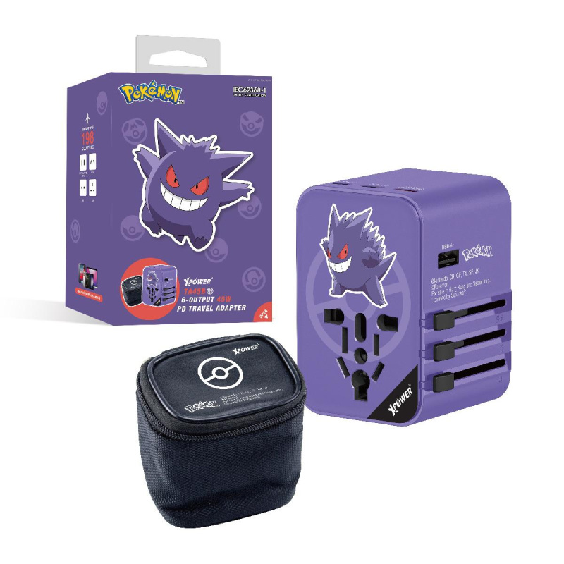 XPower x Pokemon 45W 6輸出 PD3.0/PPS快充旅行充電器 TA45B