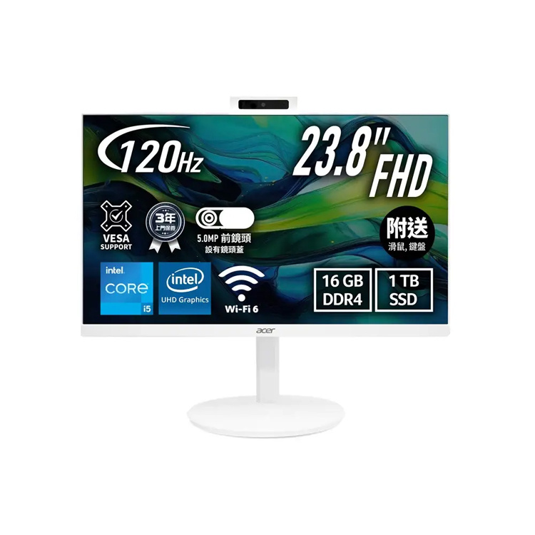 Acer C24A-513420H16G001 (DQ.BRDCF.001) Aspire C 23.8吋 (Intel i5-13420H, 16GB+1TB SSD) 一體式電腦