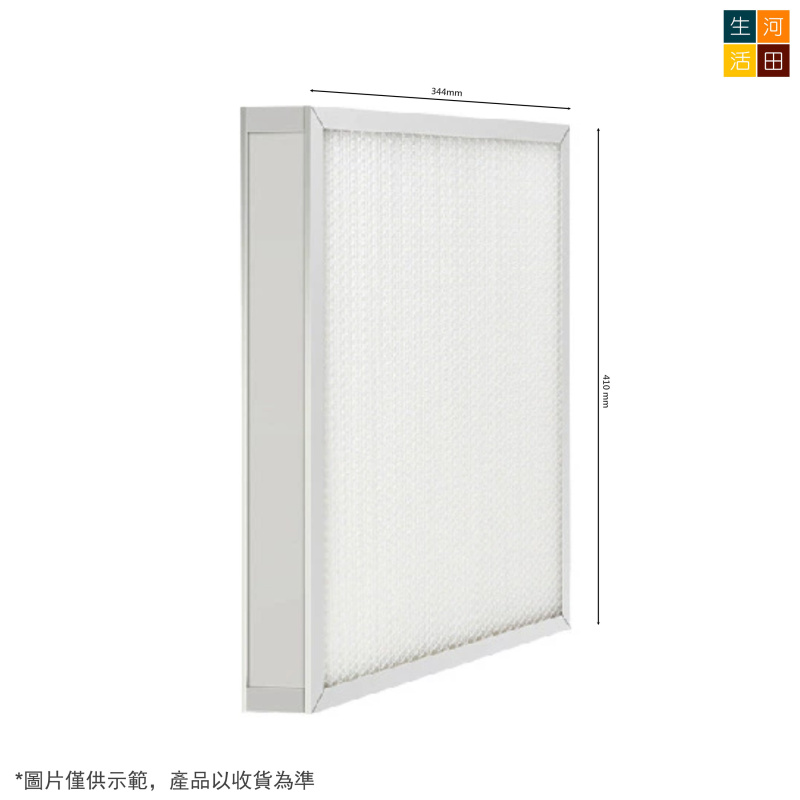 適用Airgle美國奧郎格空氣清新機濾網 AF600HC濾芯代用濾網AG500 500S 600 600S(非原廠代用品)