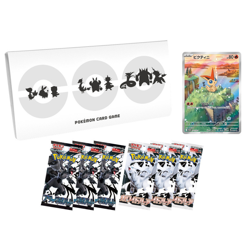 Pokémon 日版 寶可夢集換式卡牌遊戲 朱&紫 漆黑伏特 純白閃焰 Victini Card File Set