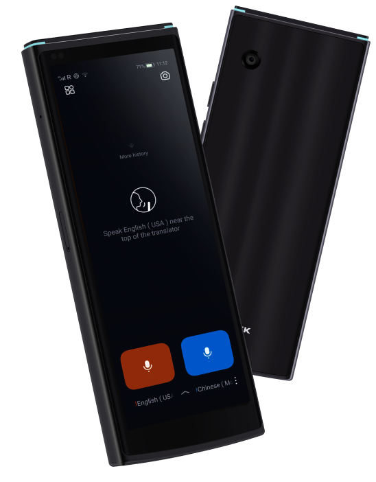 iFLYTEK Smart Translator iFLYTEK Smart Translator