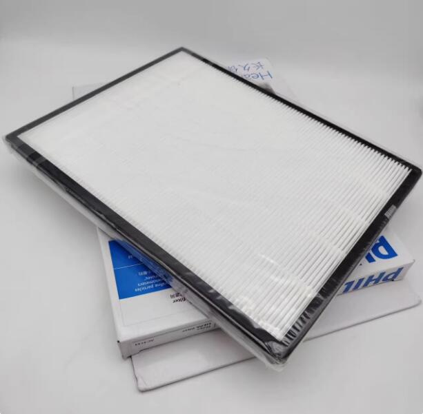 飛利浦 - [原廠]HEPA+除甲醛+活性碳濾網濾芯(AC4142/AC4143/AC4144) (適用於 AC4072 AC4074 AC4083 AC4084 AC4085 AC4086) 大陸版