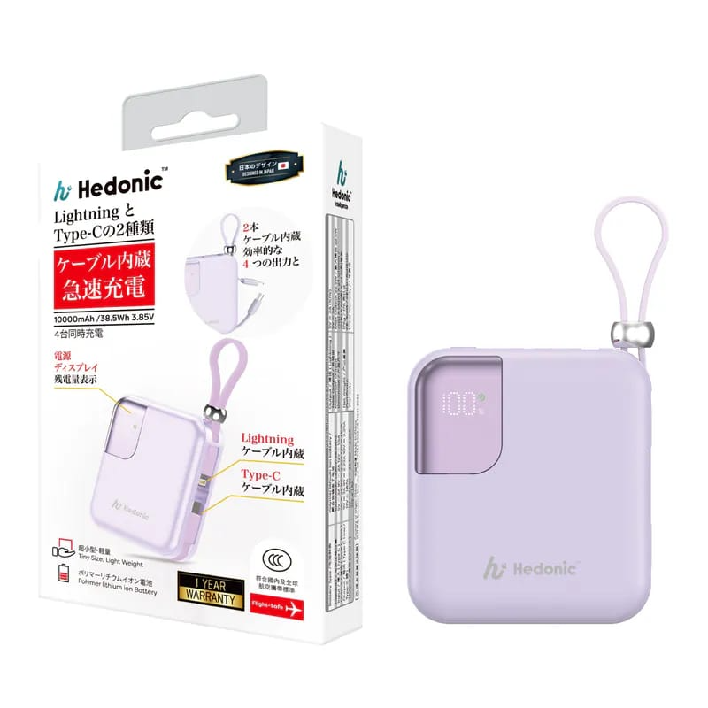 Hedonic 38.5Wh PD 3.0 22.5W Lightning & USB-C 流動充電池 (第三代) 10000mAh 81059 / 81060 / 81074
