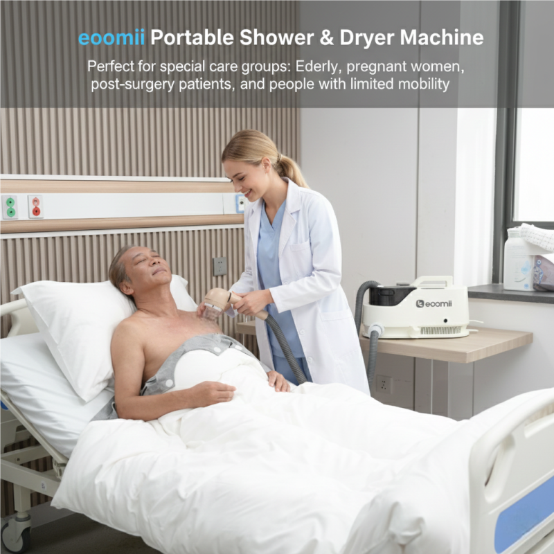 eoomii 羽鳴微水洗澡機