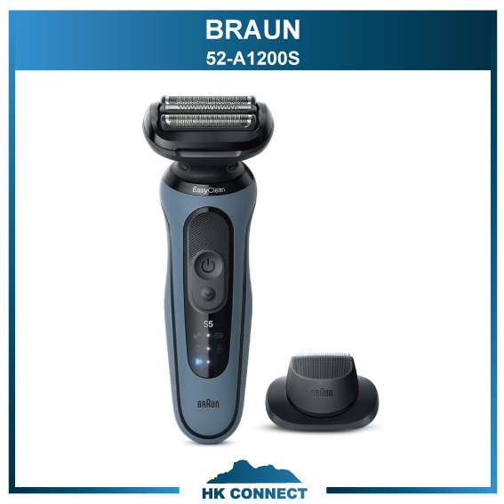 全港免運】【日本進口】BRAUN 百靈Series 5 52-A1200s Turbo Button 乾
