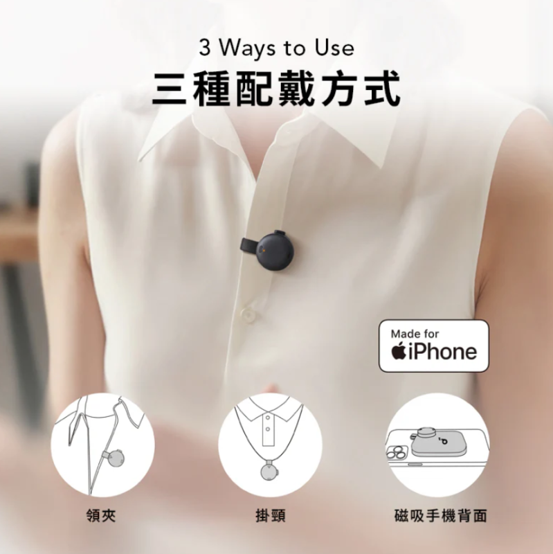 Anker Soundcore Work Coin-Sized AI Voice Recorder 智能錄音機 D3200