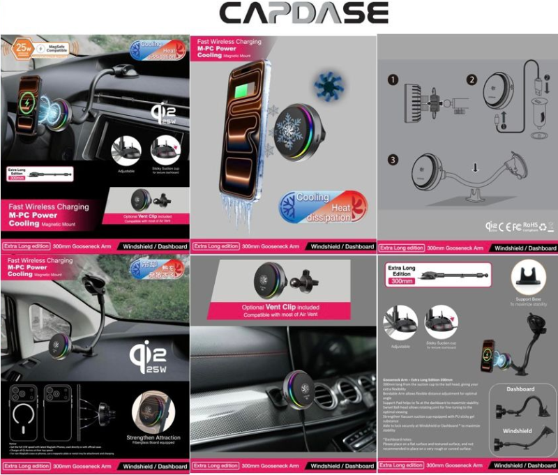 Capdase Qi2 25W 磁吸冷凍無線充電車架 HR00-MPCG01-300 Capdase Qi2 25W 磁吸冷凍無線充電車架 HR00-MPCG01-300
