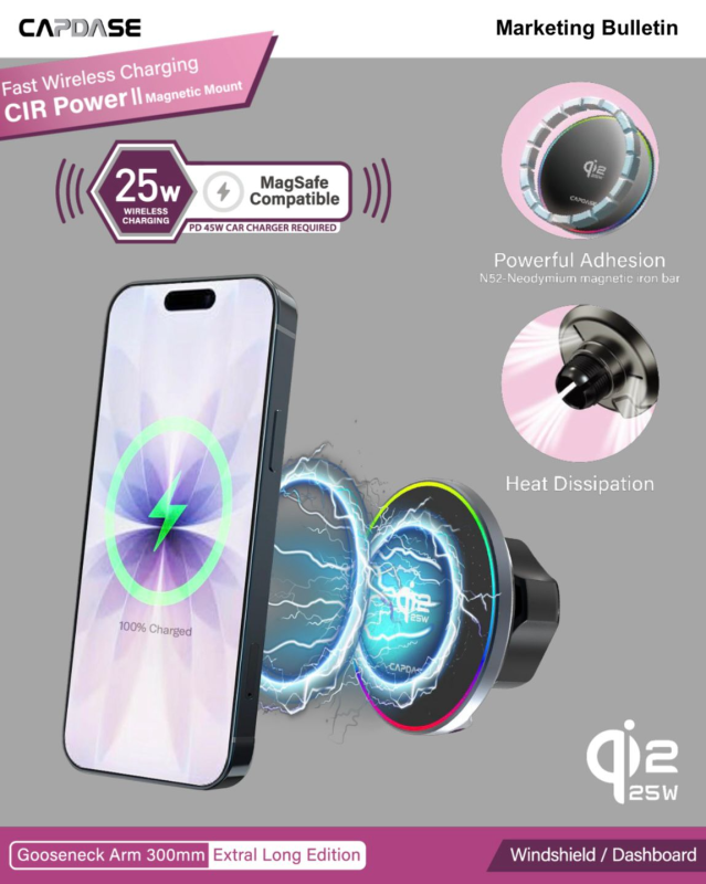 Capdase Qi2 25W 30cm 曲長臂車座 HR-CIR2G01-300