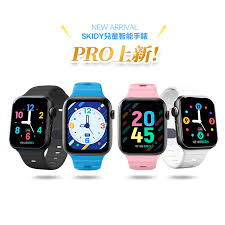 SKIDY SmartEdu智伴高清流暢五重定位遠控180°旋攝雙向視頻海外適配兒童智能手錶PRO [F19]