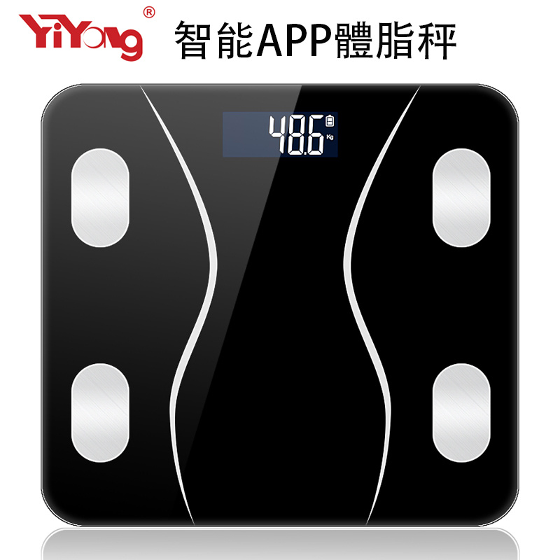 YiYong - 智能APP體脂秤藍牙電子秤家用磅