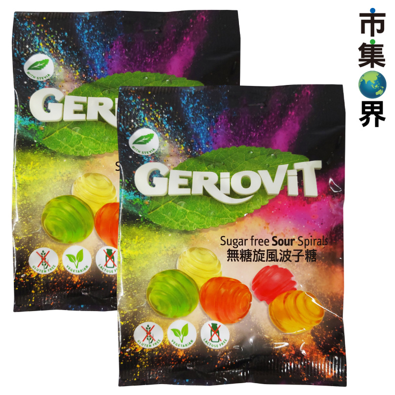 歐洲Gerio 無糖 雜果味旋風波子糖 40g (2件裝)【市集世界】