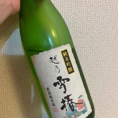 越乃雪椿 純米吟釀 720ml 2025年金獎