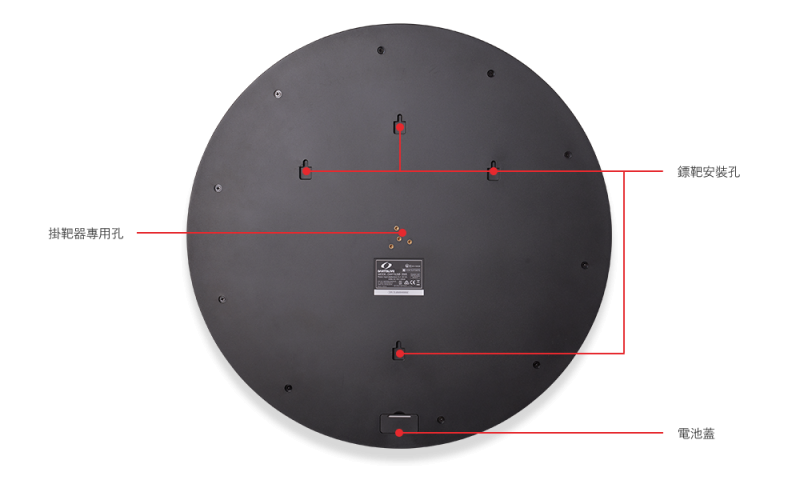 DARTSLIVE Home 飛鏢靶