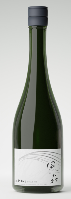 風の森 ALPHA2 この上なき華 720ml(門市現金優惠價減$ 30)