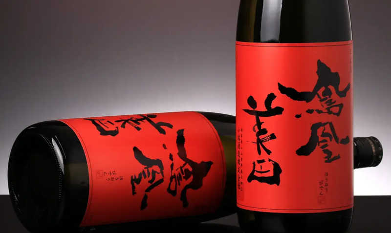 鳳凰美田 純米大吟醸 赤判 火入 1800ml (門市現金優惠價減$40)