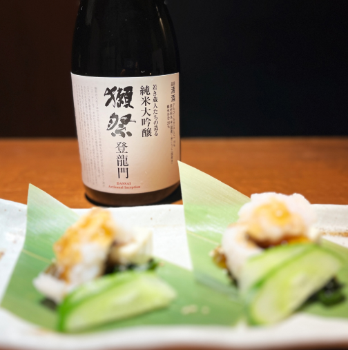 獺祭 DASSAI 登龍門 純米大吟釀 期間限定 [720ml]