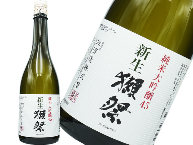 新生獺祭 DASSAI 純米大吟釀 45 [720ml]