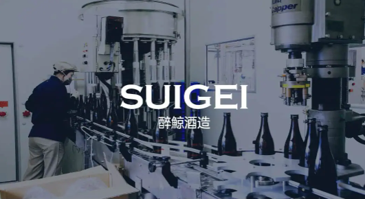 醉鯨 特別純米 720ml (門市現金優惠價減$10) 醉鯨 特別純米 720ml (門市現金優惠價減$10)