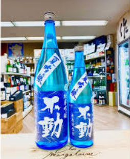 不動(ふどう) 純米大吟醸 夏吟醸 無濾過生原酒 720ml【クール便推奨】(門市現金優惠價減$10)