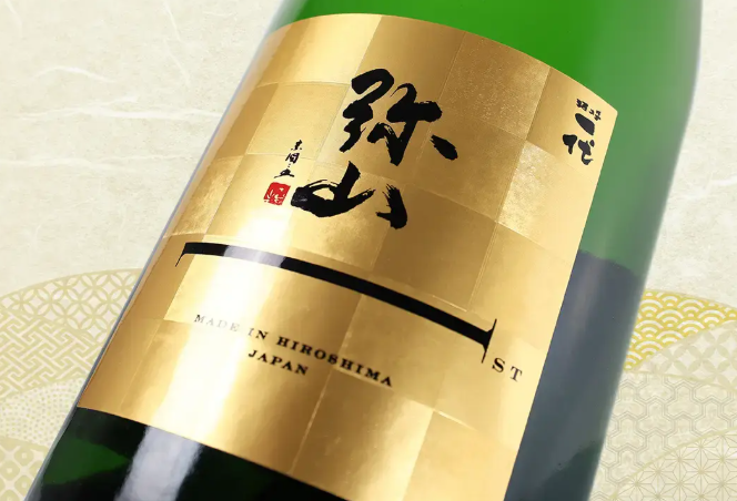 一代 弥山 スパークリング 750ml (門市現金優惠價減$ 10)