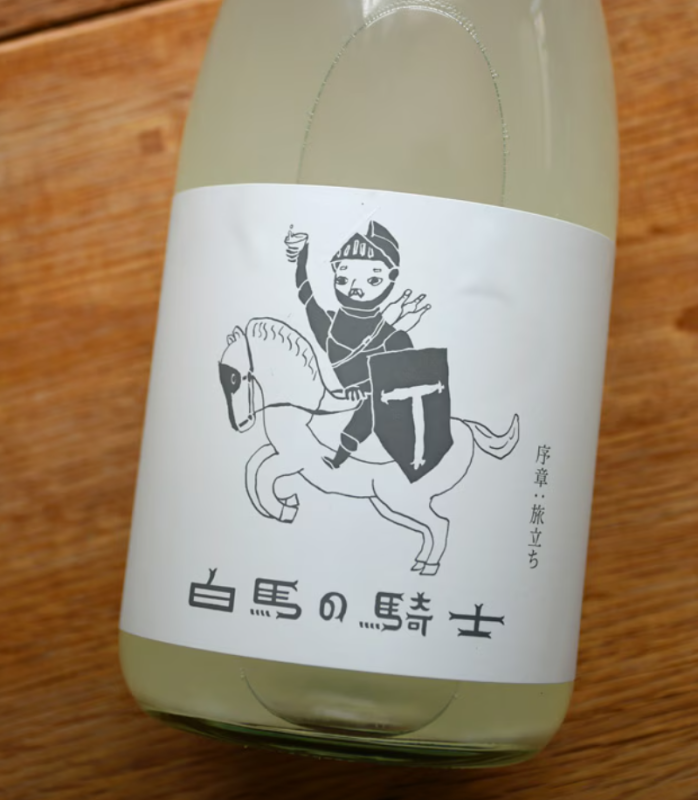 楯野川 純米大吟醸 白馬の騎士 旅立ち 限定品 720 ml (門市現金優惠價減$ 20)