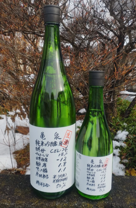 亀泉 Cel-24 純米吟醸生原酒 [720ml/1800ml]