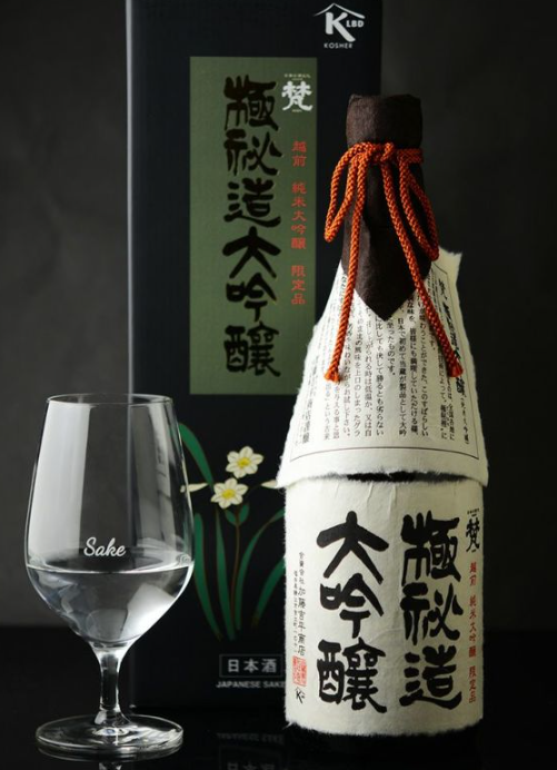 梵 BORN 極秘造 純米大吟釀 [720ML]