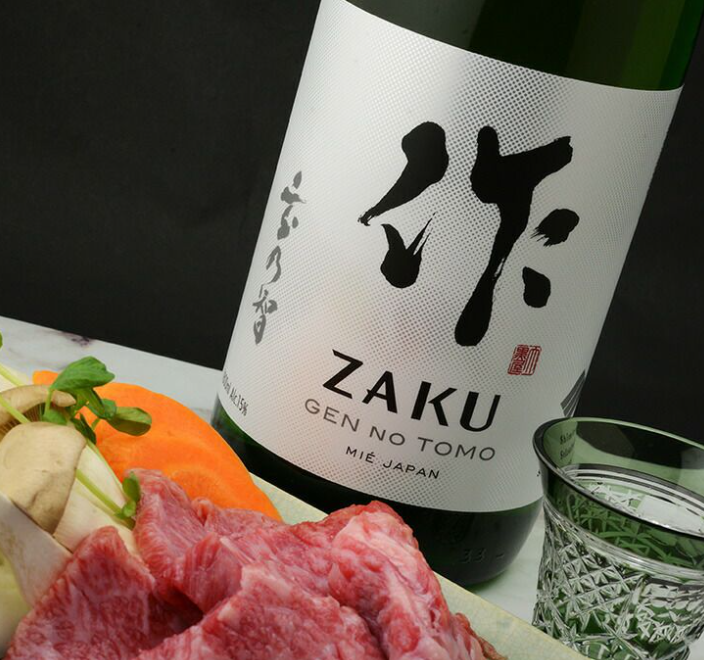 作　玄乃智(げんのとも)　純米酒 750ml　(門市現金優惠價減$ 10)